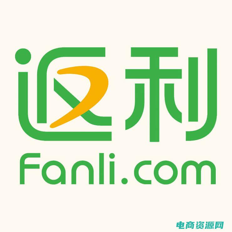 淘宝团购返利是真的吗 (淘宝团购返利网: 一站式省钱购物平台)