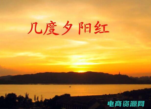 红孩子 小说 (红孩子：战神复仇，红衣燃情)