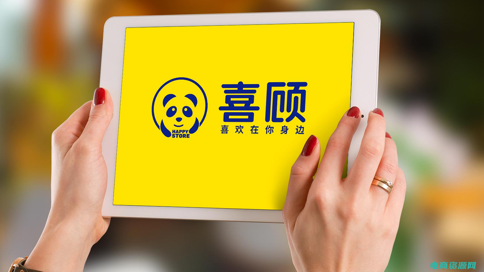 独家优惠营销术语 (独家优惠：d1优尚网优惠券限时发放！)
