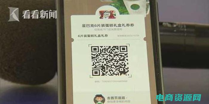 当当网礼券不存在是什么意思 (当当网礼券：一券在手，购物任你挑！)
