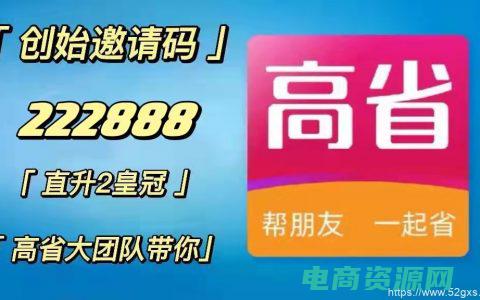 当当网礼券不存在是什么意思 (当当网礼券：购物必备利器，节省更多！)