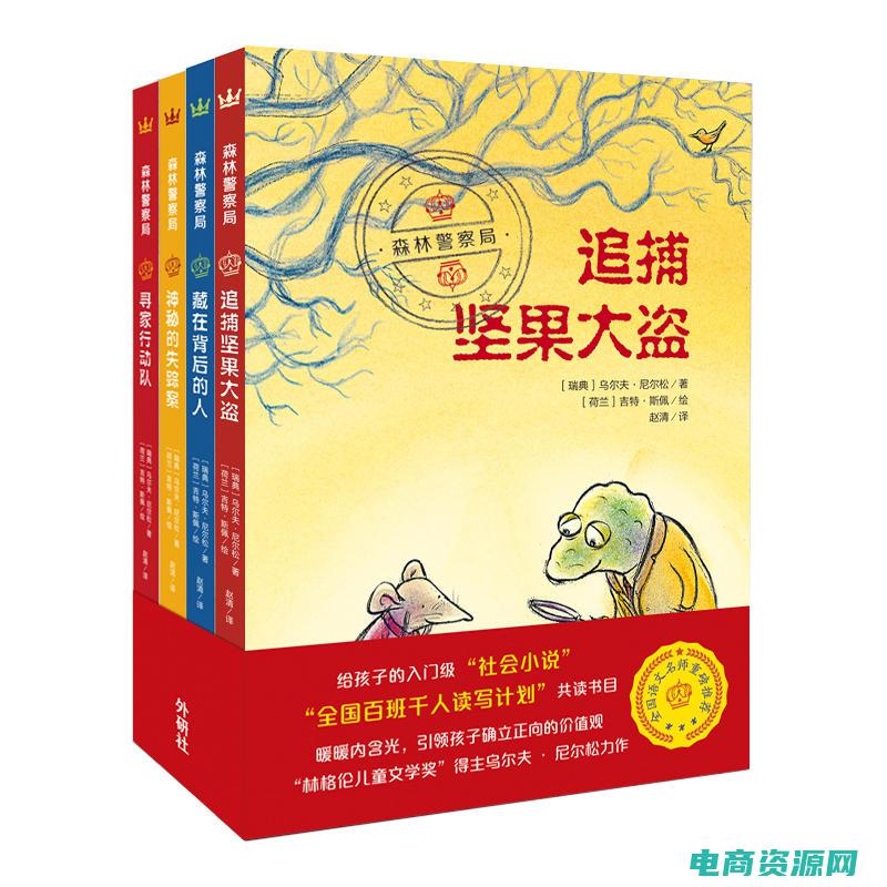 当当网礼券不存在是什么意思 (当当网礼券：购物优惠攻略，尽在掌握！)
