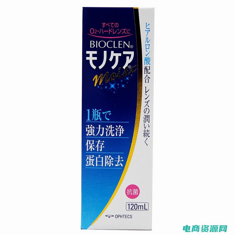 可得网是一个什么平台 (了解可得网的用户体验和评价)
