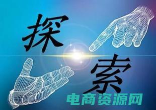 探索可得网的英文翻译 (探索可得网的数据安全保障措施)