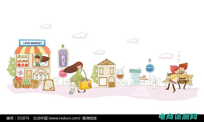 享受购物乐趣的区域以及体会付款 (享受购物乐趣，名鞋库优惠券让你更便宜买到心仪鞋款！)