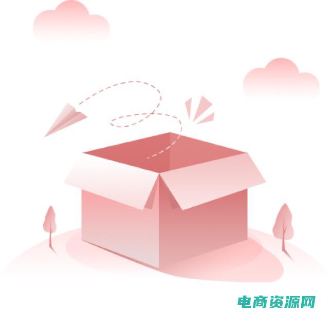 邦购网商城 (邦购网：满足你对品质的苛求)
