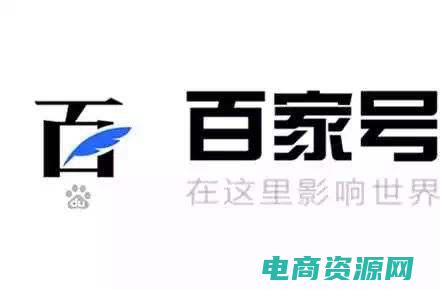 邦购网百度百科 (邦购网：引领潮流，成就你的个性风格)