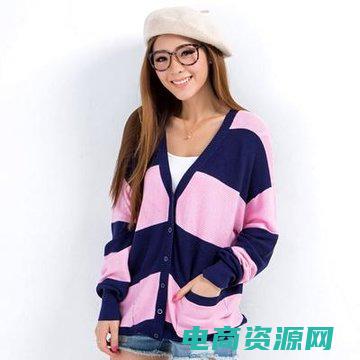 普派服装 (普派：普通人是我们的力量源泉)
