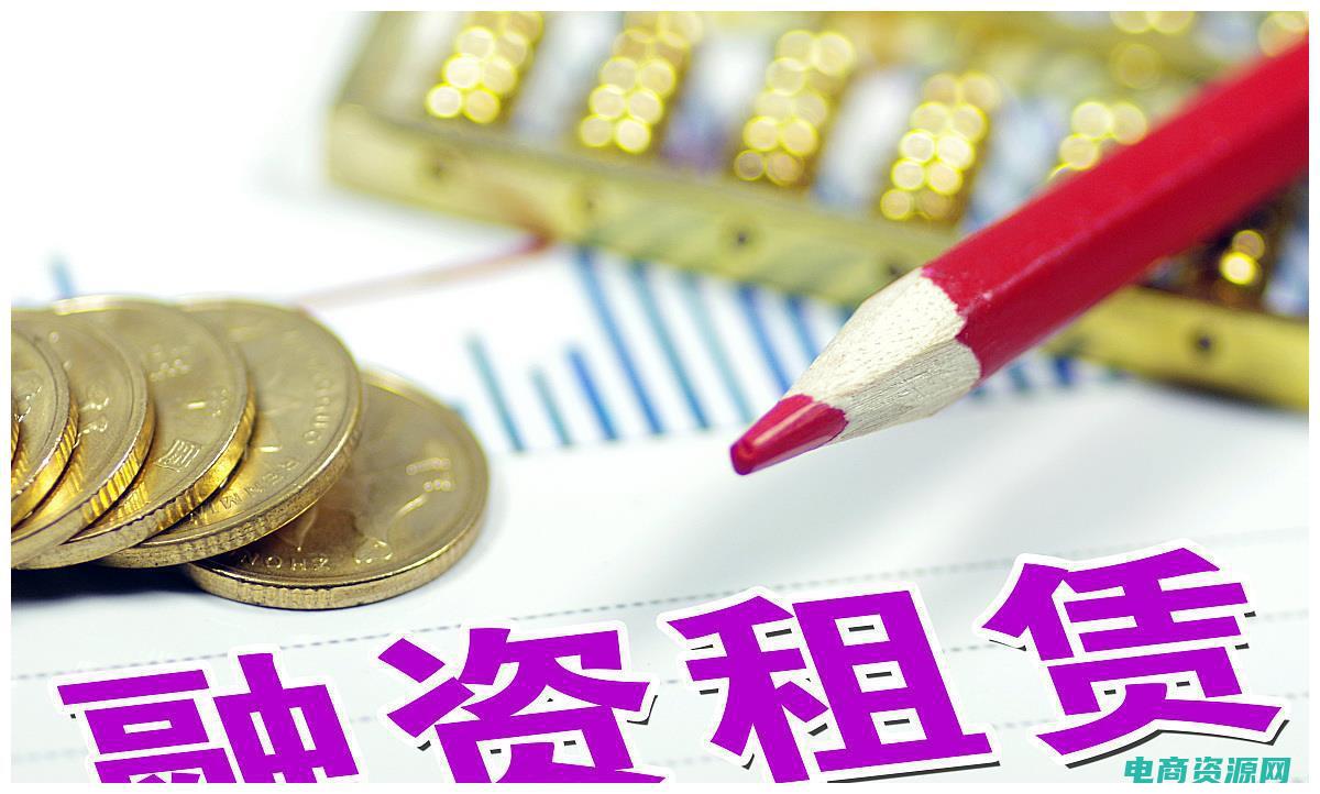 返还不能 (返还限制：哪些商品不适用于退款和退货)
