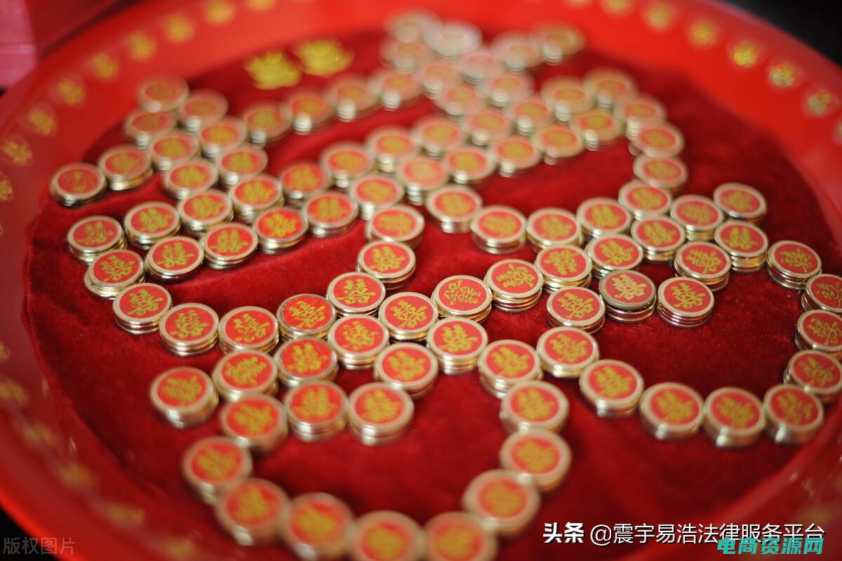 返还法律规定 (返还条例：退货时需要遵守的相关规定)