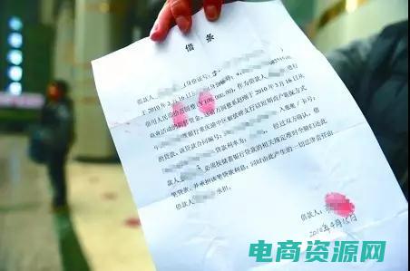 返还条款