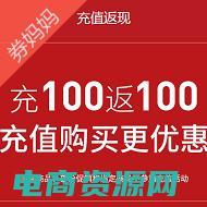 凡客优惠券的使用范围 (凡客优惠券的退款政策是什么？)