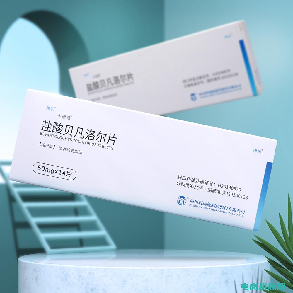 凡客优惠券是什么东西 (凡客优惠券是否可以转赠他人？)