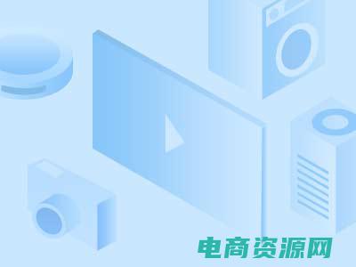 淘吧是什么意思 (淘吧网：每日优惠折扣大放送！)