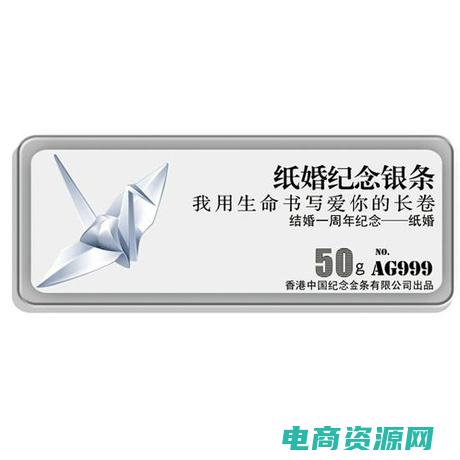 礼意久久用完就踢走 (礼意久久：用心打造每个人的幸福时刻)