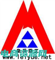 橡果国际购物喜羊羊与灰太狼广告 (橡果国际购物网：为你带来全球尖端科技的奇迹)