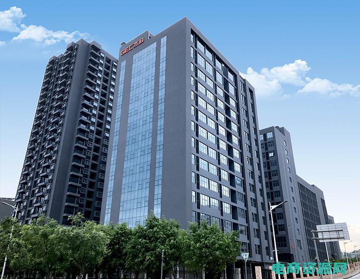 北京佰宜杰科技有限公司 (佰宜杰：为您提供最新的时尚潮流)