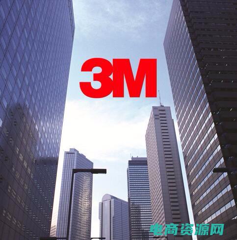 优玛家具有限公司 (优玛家纺：让您的家更加温暖舒适)