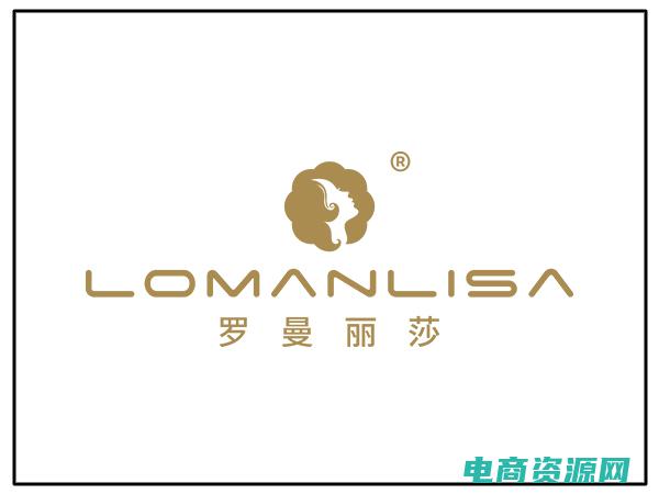 优玛家具有限公司 (优玛家纺：追求品质，享受舒适)