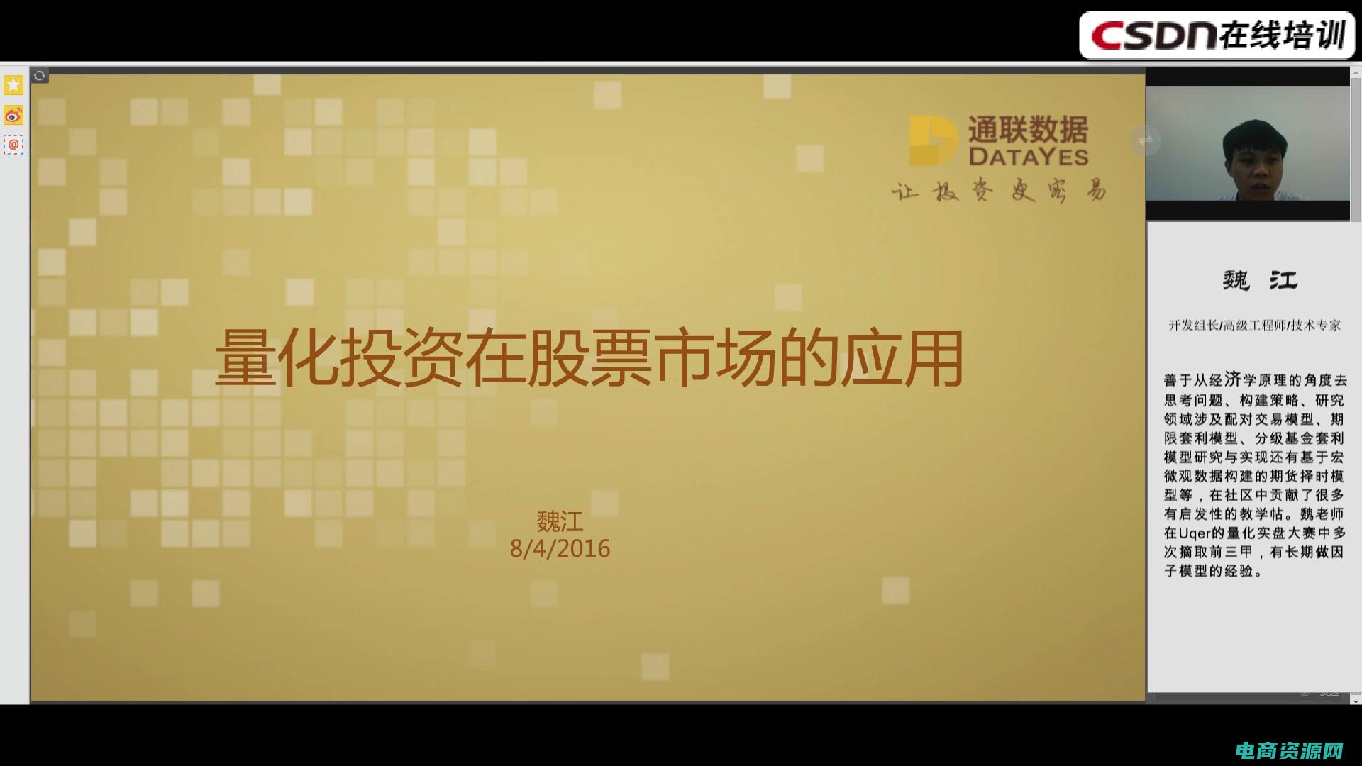 深入了解5家以上的用人单位招聘情况 (深入了解51返利网的操作技巧)