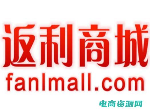51返利网折扣街 (最新51返利网使用攻略大揭秘)