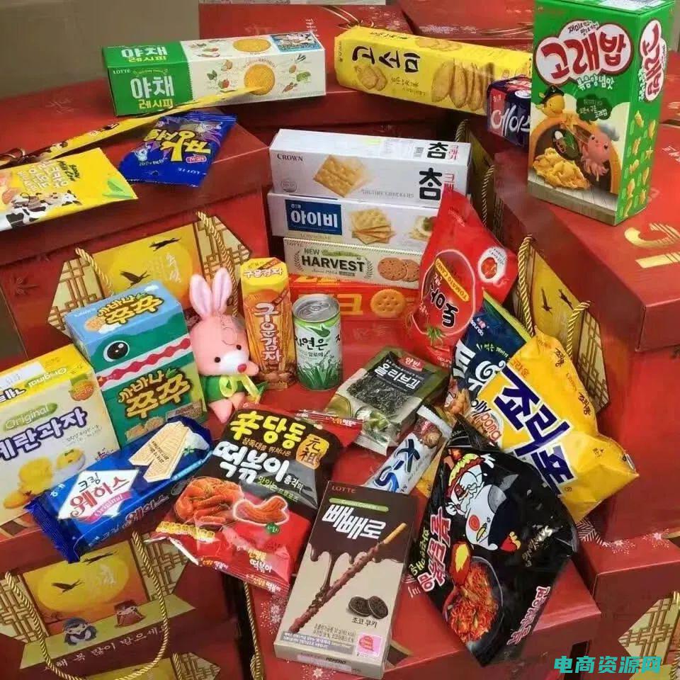 99元大礼包免费送货到付款 (99包邮返利：极速返利，省钱一键达成)