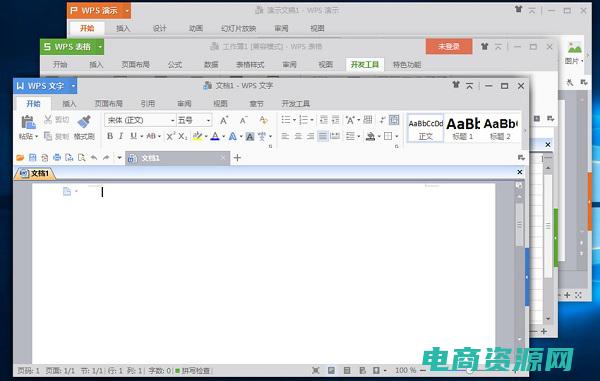 抢鲜网官网 (抢鲜网：满足您对独特体验的渴望！)