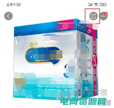 京东网商城首页官网 (京东网商城：为您带来无与伦比的购物体验)