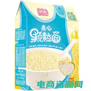 麦宝宝：一个神秘身份的编辑