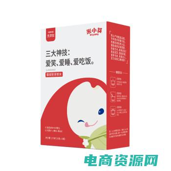 麦宝宝：一个看似平凡的中文编辑