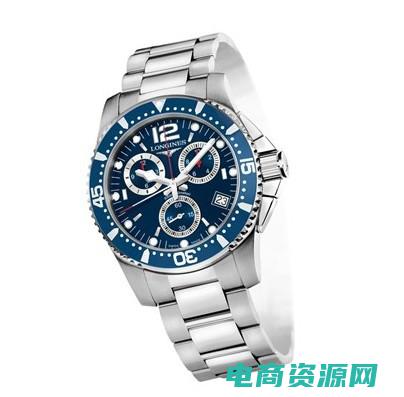 万表网名表商城 (万表网名表商城：领先时尚潮流的购物圣地)
