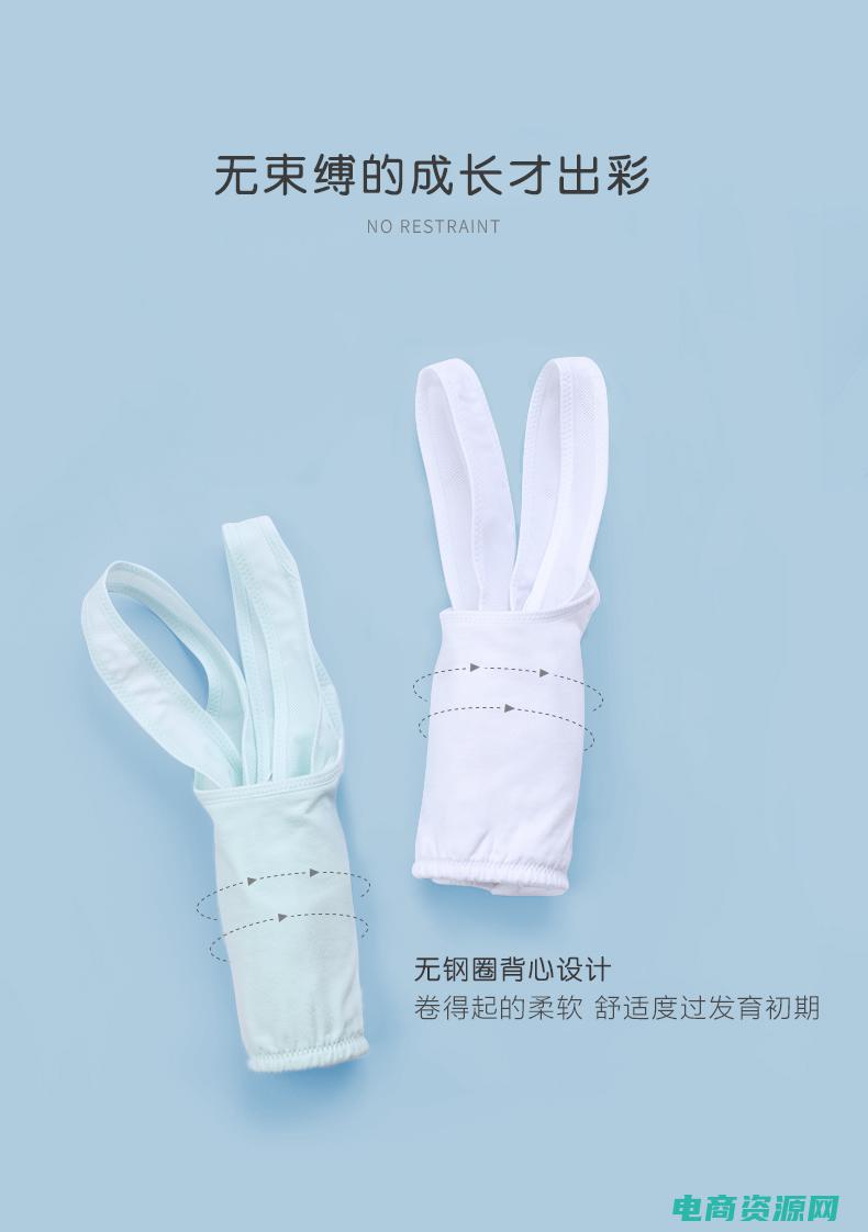 爱慕官方网站登录入口 (爱慕官方网站：时尚世界的探索者)
