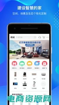 海尔商城优惠券怎么领 (海尔商城优惠券：最低价抢购全场)