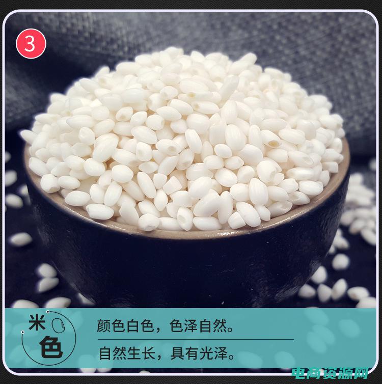 糯米 团购 (糯米团购：带你领略便宜好货的魅力)