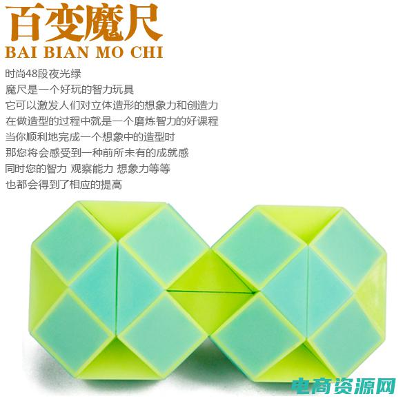 百变商品物美价廉欢迎选购 (百变购物，唯品会购物为你打造个性消费)