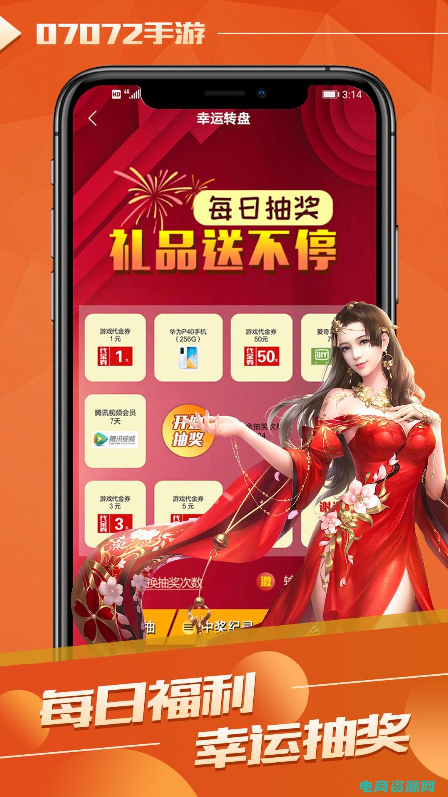 尽情享受折扣什么意思 (尽情享受折扣狂欢，唯品会购物为你开启超值购物之旅)