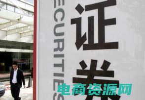让利什么意思? (让利网：打折促销，让您尽享超实惠购物)