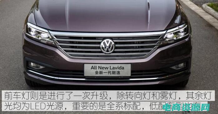 让利什么意思? (让利网：独家福利，让您享受无限惊喜)