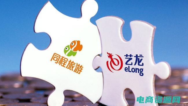 艺龙的返现是返到哪里 (艺龙返现：给你的消费带来意想不到的回报)