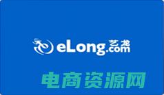 艺龙的返现是返到哪里 (艺龙返现：让你的购物实现双赢)