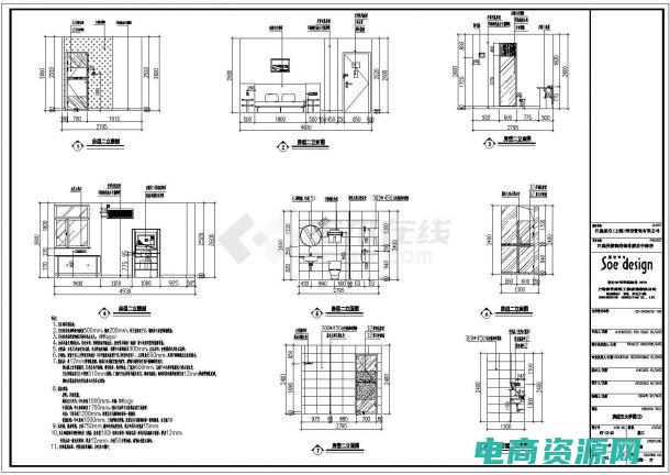 华住汉庭3.5介绍 (华住汉庭：满足您全方位的住宿需求)