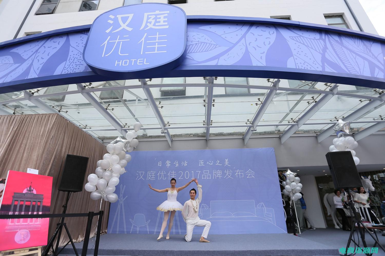 华住汉庭品牌王旭东 (华住汉庭：品味中国酒店业的领先品牌)