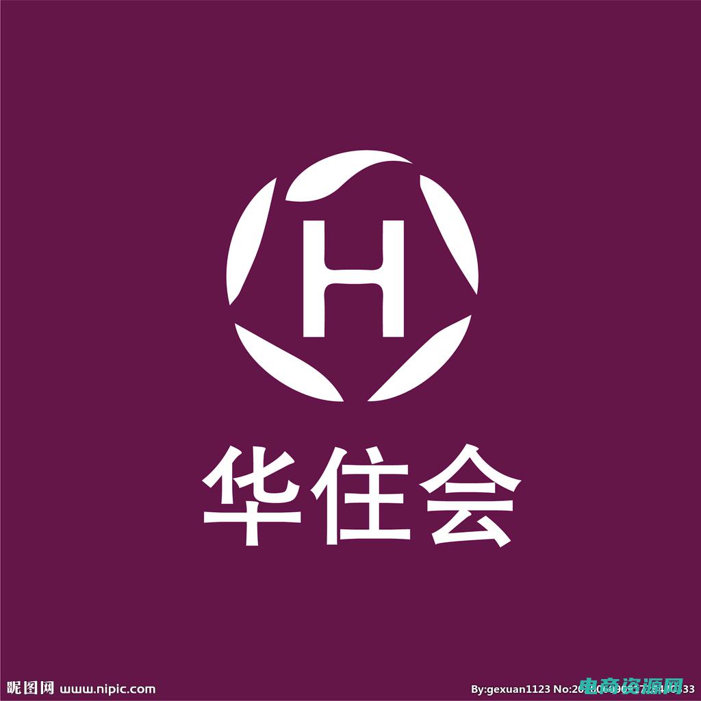 华住汉庭3.5介绍 (华住汉庭：为您提供个性化的住宿服务)