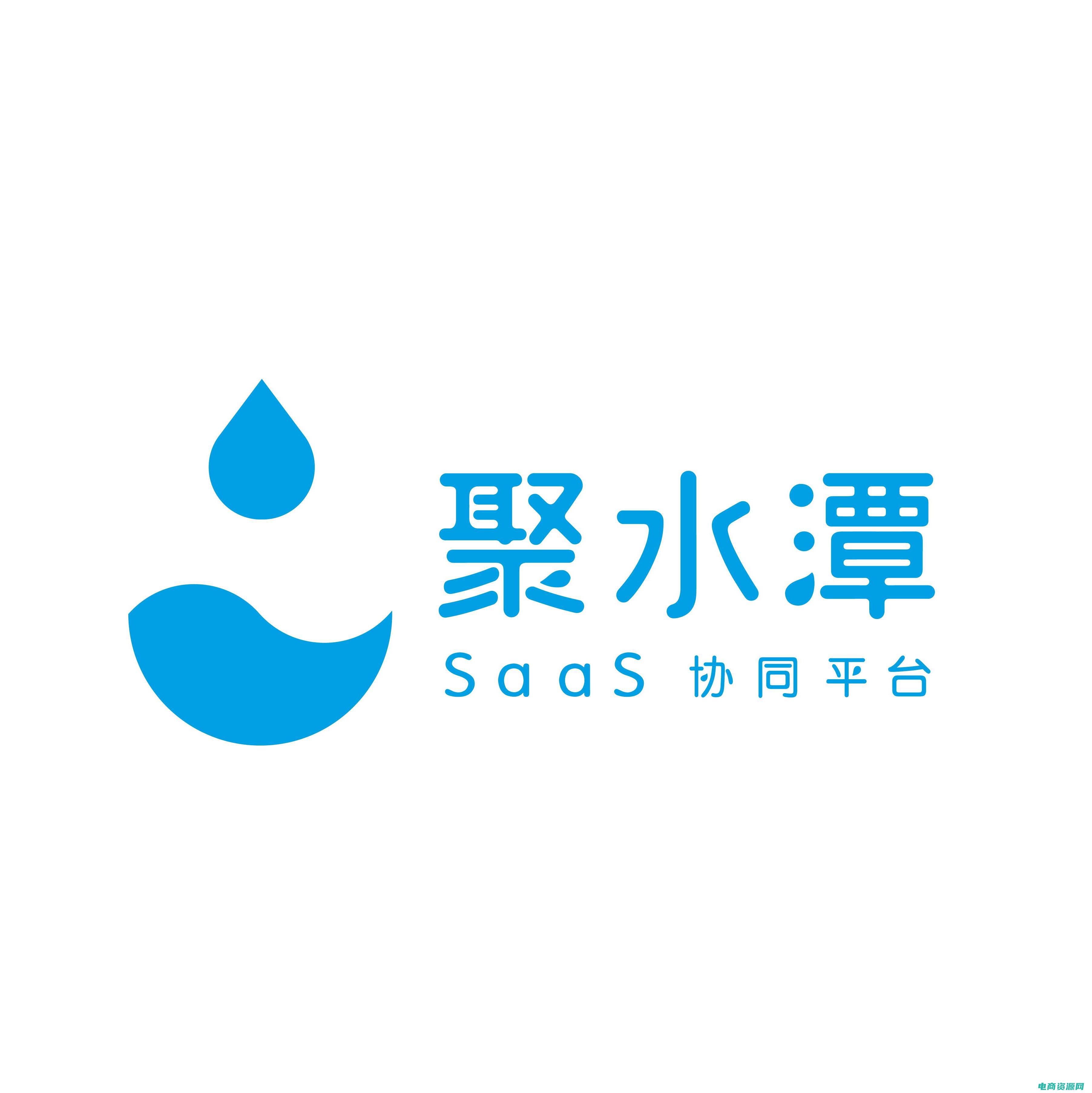 品聚网络科技有限公司 (品聚网：一站式解决您的健康需求)