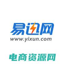 易迅网商城登陆 (易迅网商城：便捷支付，安全到家)