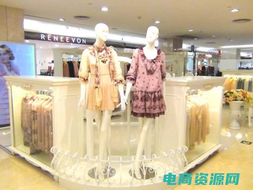 梦芭莎购物平台 (梦芭莎购物：发现时尚的新定义)