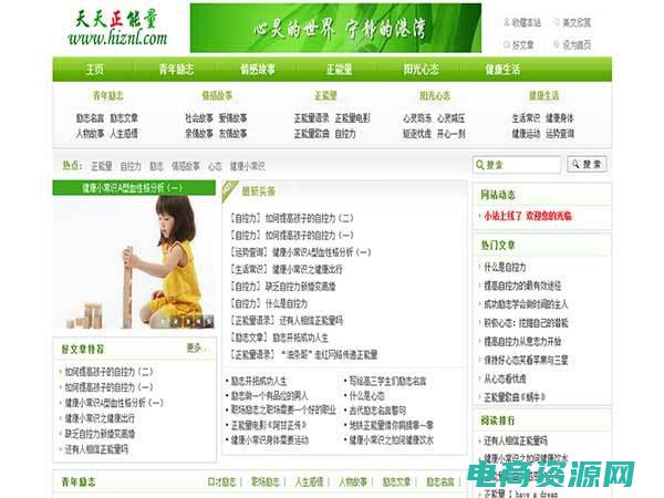 品质天成下一句是什么 (【高品质】天猫秒杀品质嗨抢，高品质商品诚邀您光临！)