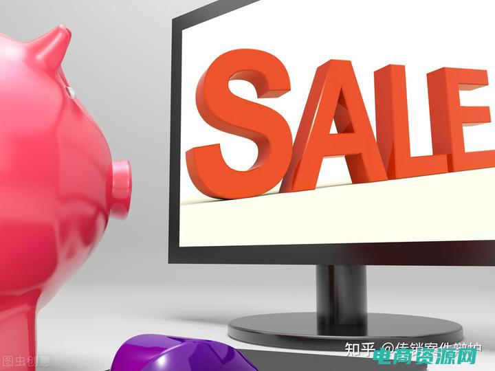 购物返利安全吗 (购物返利：让你的购物成为一项理财策略)
