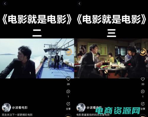 一分钟了解购物返利 (购物返利：购物时的特别优惠等你来享受)