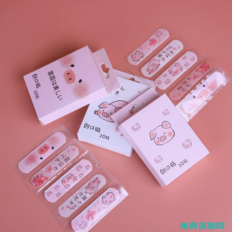 聪明购物小贴士有哪些 (聪明购物者必备的超级返利网！)